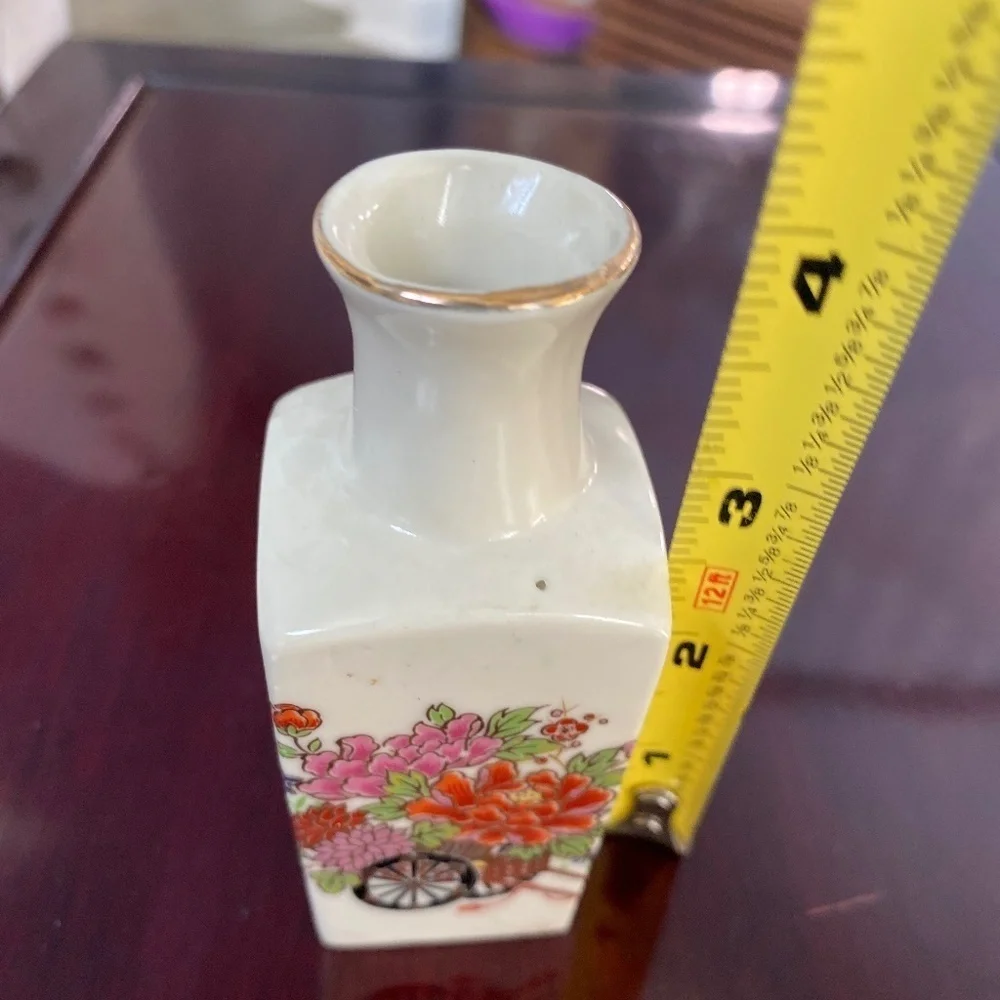 Vintage Mini Japanese Vase